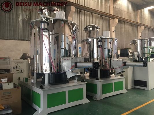 Turbo High Speed Mixer PVC Heating And Cooling Mixing Machine With PLC