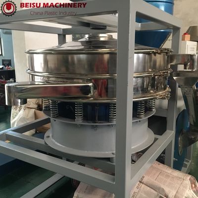 1000kg / H High Speed Plastic Pulverizer Machine For PVC / PP / ABS / EVA Material