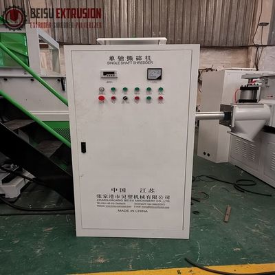 Movement Plastic Single Shaft Shredder Machine For PE HDPE LDPE Tanks Pallets