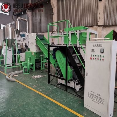 Movement Plastic Single Shaft Shredder Machine For PE HDPE LDPE Tanks Pallets