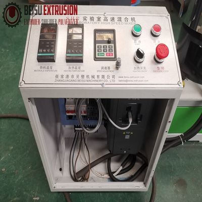 5.5kw Laboratory Mixer Machine For Pelletizing