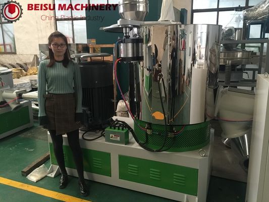 Paslanmaz Çelik Plastik Blender, Kimya Endüstrisi İçin Plastik Karıştırma Makinesi